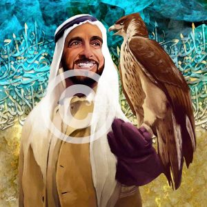 Zayed Al Nahyan – Falcon