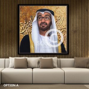 Mohammed Bin Zayed Al Nahyan – محمد بن زاید آل نهیان