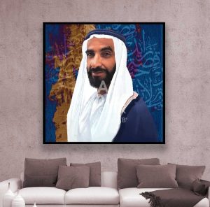 Zayed Al Nahyan – الشيخ زايد آل نهيان