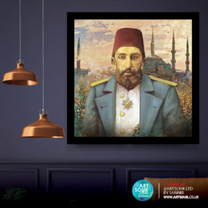 Abdul Hamid II عبد الحميد الثاني